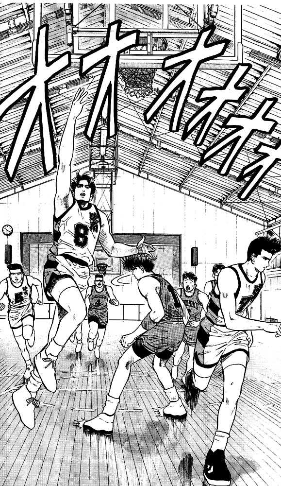 Slam Dunk, Chapter 28 image 14